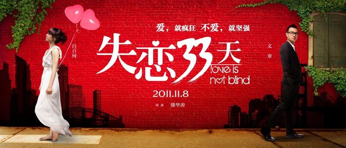 哪里可以制作营业执照